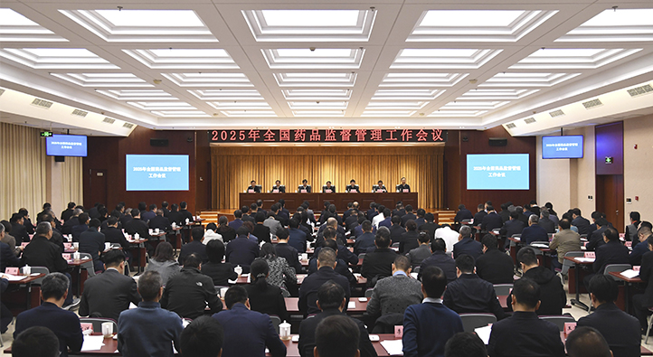 全国会-1.jpg